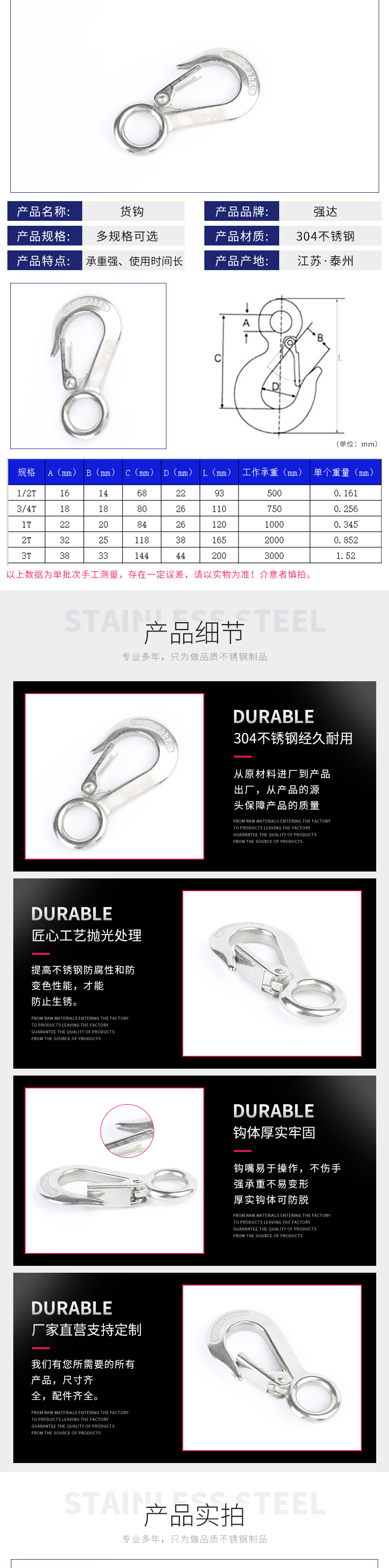 未標(biāo)題-1-恢復(fù)的_02