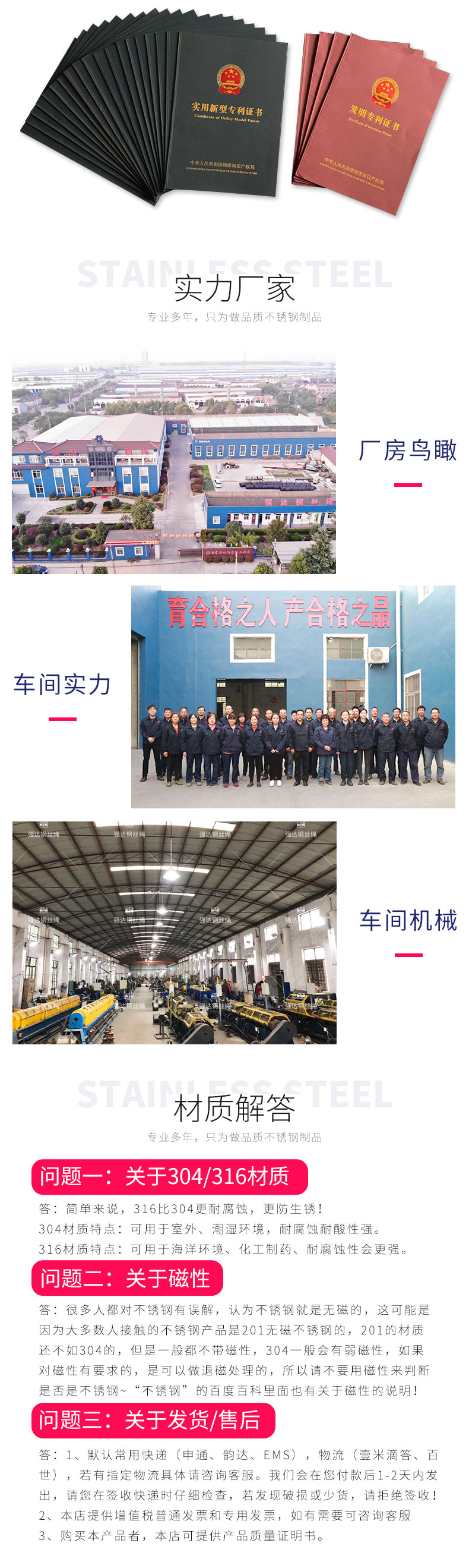 未標(biāo)題-1-恢復(fù)的_05