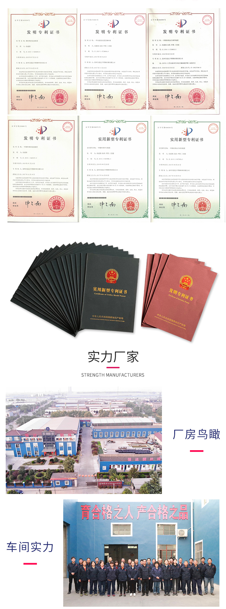 彈簧扣（帶母）_06