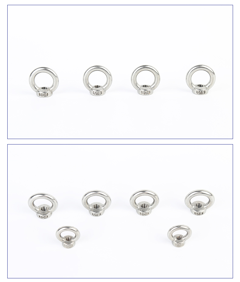 吊環(huán)螺母_06