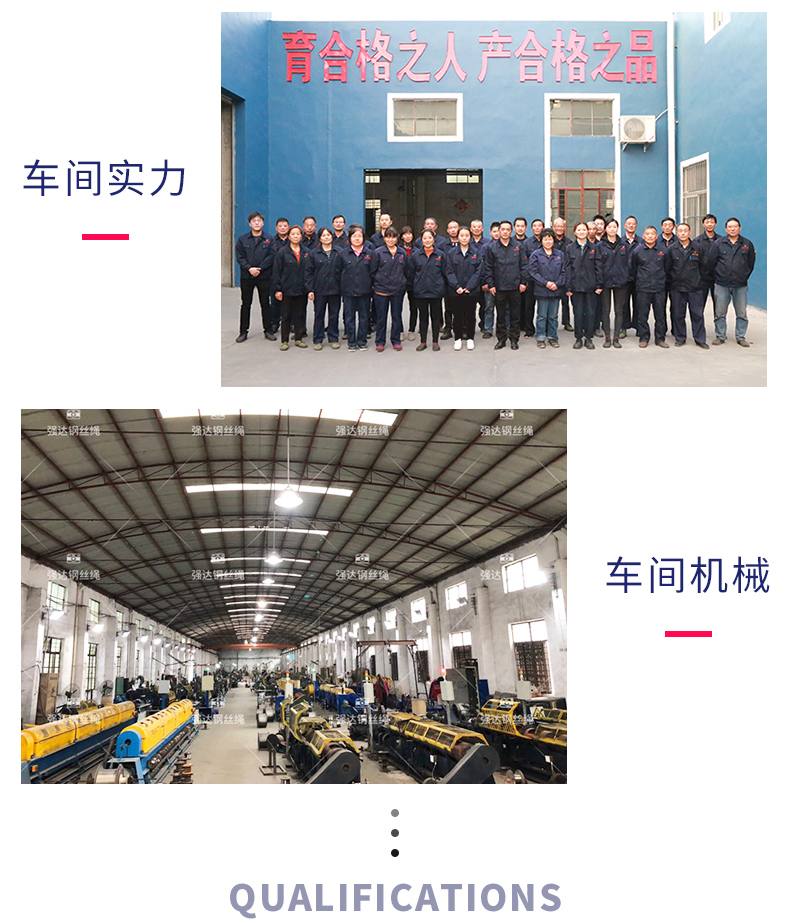 快速接環(huán)_11