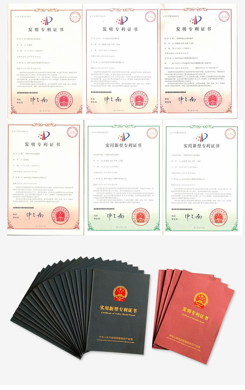 雙孔橢圓鋁套_08